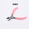 Juego de Herramientas Manuales DIY 5 pulgadas Mango Rosa Mini Pinzas de Punta Fina Pinzas para Joyería sin Dientes Pinzas Pequeñas para Joyería