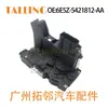 Adequado para mecanismo de trava da porta dianteira esquerda/direita Ford Lincoln Mercury 6E5Z5421813BA 6E5Z5421812AA