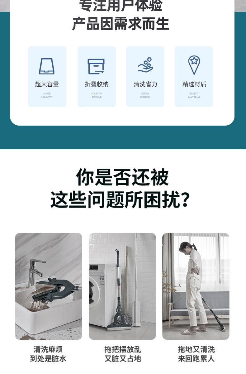 拖把桶_02.jpg