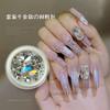 Manicura rosa fondo transparente fondo puntiagudo Diamante Perla mixta usar paquete de material para uñas Chino Xiuhe boda uña corona de fénix Xiaxiao