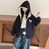 Abrigo de otoño para niñas, elegante y moderno, para niños mayores, cárdigan con cremallera, nuevo modelo 2026, top holgado, sudadera con capucha para niños