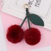 Llavero de peluche con forma de cereza y fruta para mujer, con forma de bola de pelo, para bolso, llavero, colgante para llave de coche