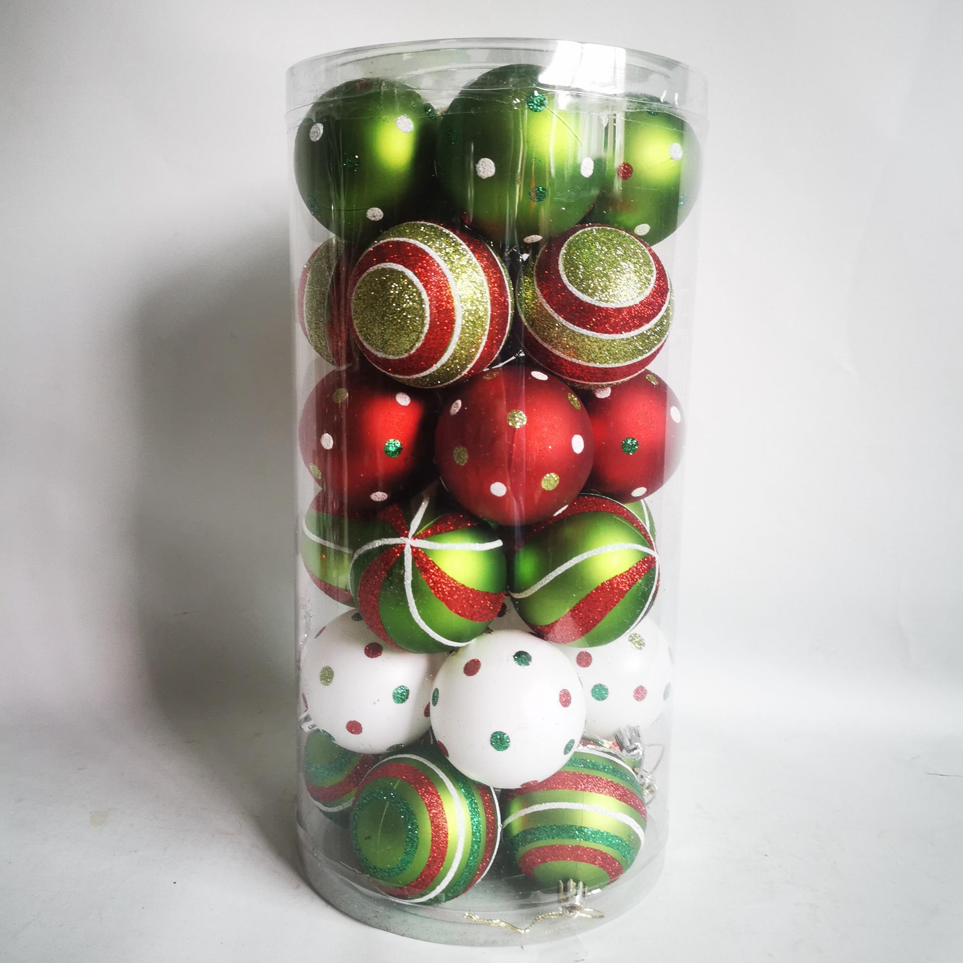 微信图片_20241021152210