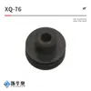 Xq-76 Tapón de Silicona Impermeable Tapón Impermeable Tapón de Silicona para Coche Tapón Impermeable Conector Tapón Impermeable