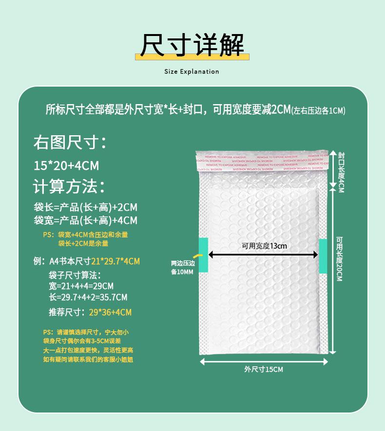 详情2_05