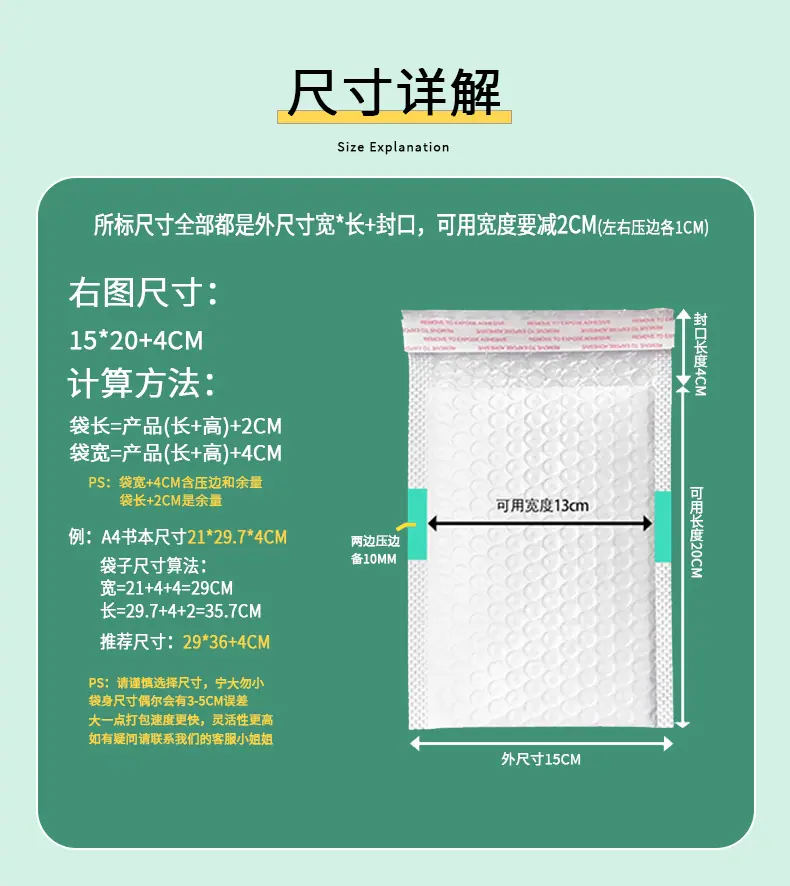 详情2_05
