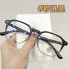 Nuevos lentes TR90 anti luz azul para hombres y mujeres estilo coreano retro textura artística patillas con veta de madera se pueden equipar con armazón para lentes de miopía