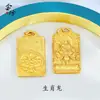 Colar com Pingente de Cavalo do Zodíaco Banhado a Ouro, Guardião, para Mulheres, Alta Retenção de Cor, para Mulheres e Casais em Seu Ano Zodiacal