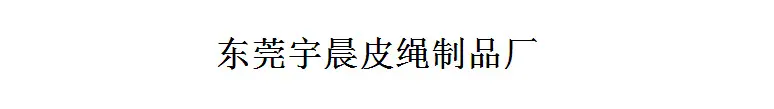 模板