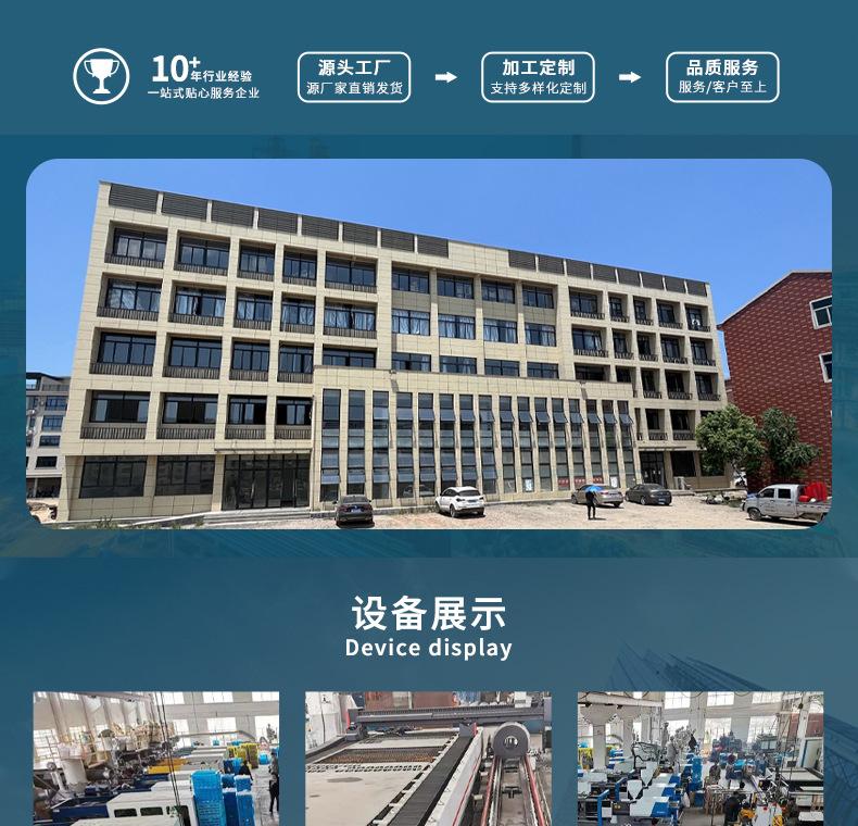 详情_01.jpg