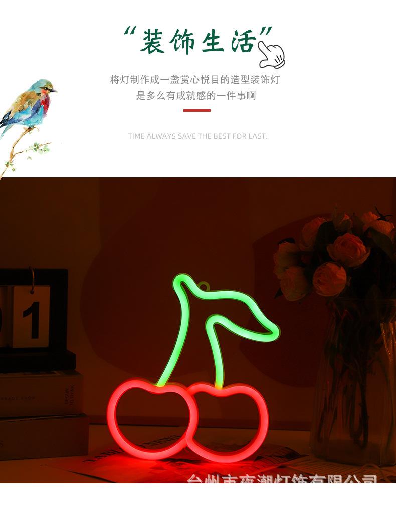 霓虹灯_02.jpg
