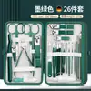 Set de Cortauñas y Cortaúñas Transfronterizo, Set de 26 Piezas Color Verde Oscuro, Pinzas para Cutícula de Acero Inoxidable, Tijeras para Uñas, Set de Herramientas de Manicura