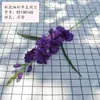 Nova Orquídea Espada Artificial Transfronteiriça com 9 Cabeças de Flor para Exibição na Sala de Estar, Flores Artificiais Bonitas Estilo Europeu, Venda Quente Dropshipping da Temu