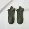 Calcetines Cortos de Algodón para Hombre Color Sólido, Canalé en la Cintura, 168 Agujas, Antideslizantes, Deportivos, Ocultos, Calcetas Zhuji