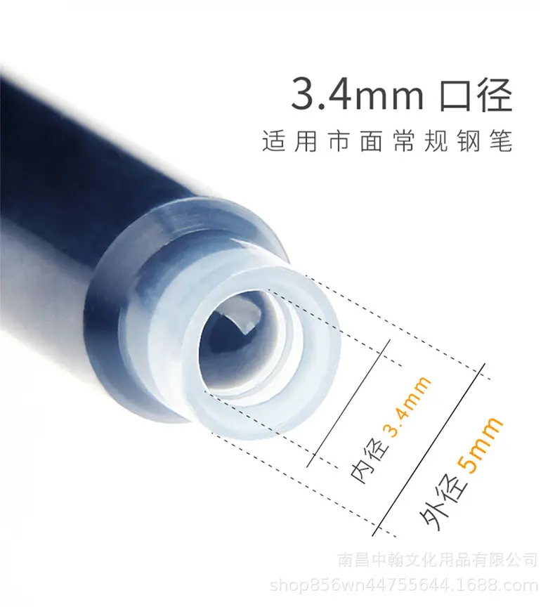 详情页_04.jpg