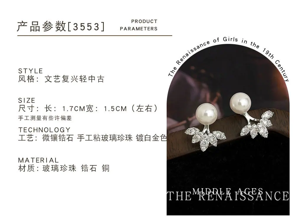 云谷改详情_0041_组 43.jpg