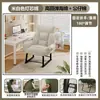 Sillón Reclinable Plegable para el Hogar Silla para Descanso de Almuerzo en la Oficina Silla de Doble Propósito para Ocio y Descanso de Almuerzo en la Oficina Sofá Pequeño Sillón Cómodo