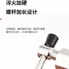 Cortador de Cadena de Bicicleta, Piezas de Desmontaje de Volante y Pedalier, Accesorios del Juego de Herramientas de Reparación para Bicicleta de Montaña