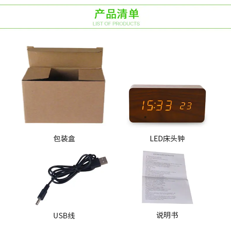 详情页_05.jpg