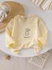 Camiseta de otoño para bebé, camiseta básica para niños y niñas, de algodón, nueva ropa para niños, camiseta básica para niños de talla pequeña y mediana, de moda.