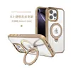 Funda Adecuada para Teléfono Móvil Iphone17E, Nueva Funda Anti-Caídas en las Cuatro Esquinas para Apple 15/16 con Soporte Magnético