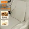 Adecuado para el reposacabezas Lantu Dreamer, color original del coche, cojín de coche Lantu, almohada para el cuello, cojín de soporte para la cintura y el cuello, modificación