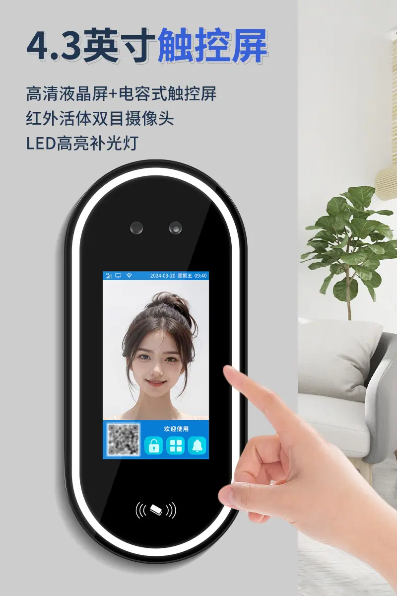 详情
