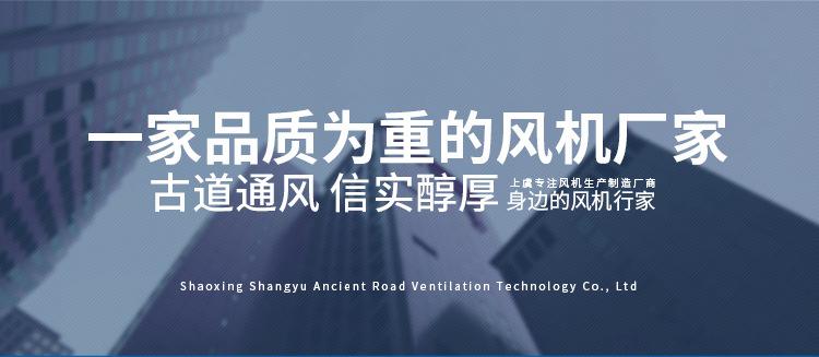 通用板块阿里_01.jpg