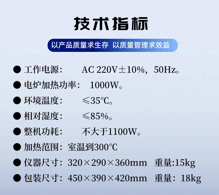 STNY-106.(4)