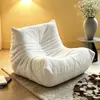 Sofá preguiçoso Caterpillar, cadeira de lazer para sala de estar, tatame de varanda, poltrona individual, estilo popular, outras opções de três lugares