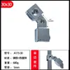 Conector de Fijación Rápido Galvanizado de Hierro Cuadrado 40*40mm para Tubo Cuadrado 25*25 Abrazadera de Fijación para Tubo de Acero Cuadrado Sin Soldadura Requerida