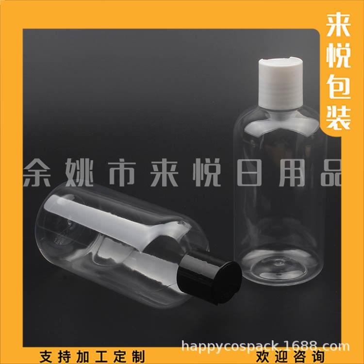 250ml矮胖透明+千秋盖 (23).jpg