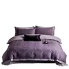 Juego de ropa de cama de cuatro piezas de jacquard cepillado de algodón de fibra larga, 60 hilos, Clase A, con sensación de alta gama, que incluye funda de edredón, sábana bajera y sábana encimera
