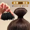 Donde encontrar un Coletero Negro Que No Tira del Cabello, Banda Elástica de Alta Durabilidad para el Cabello para Mujeres, Adecuado para Coletas Altas, Accesorio para el Cabello de Adulto