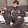 Pijamas de invierno para hombre, de manga larga, gruesos, con cremallera, cálidos, informales, holgados, para el hogar, para traje de invierno