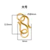 Hebilla de Plata S925 Material Hecho a Mano Hebilla de Anillo Doble Hebilla Conectora para Collar Pulsera Hebilla Lisa de Plata Hebilla en S Hebilla para Cuerda de Mano