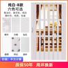 Aleación de Aluminio Riel Colgante sin Perforaciones Divisor de Puerta Corredera Puerta Plegable Estilo Chino Cocina Baño Balcón Transfronterizo Doble Capa