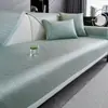 Cojín de Sofá de Ratán de Seda de Hielo de Verano de Gama Alta, Funda de Sofá Antideslizante Lavable, Cojín para Asiento