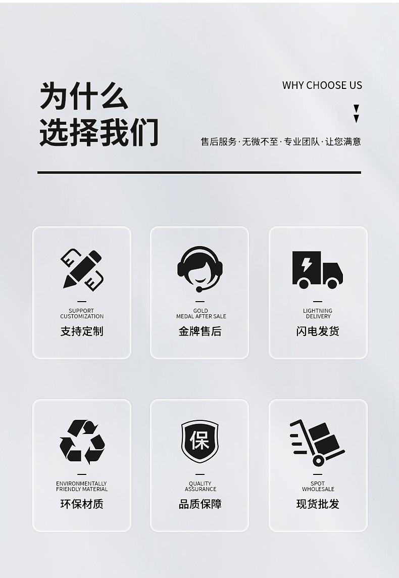 镭射杯套_03.jpg