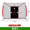 Fuli Sports Versão Aprimorada Rede de Bolas Removível Golfe Rede Grande para Prática Equipamento Portátil para Prática de Swing