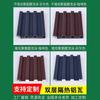 Techo de teja de aluminio con doble aislamiento y protección solar, resistente al agua, con placa de aluminio y panel convexo de la Gran Muralla de Foshan.