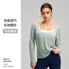 Cubierta Deportiva Fina de Corte Holgado, Top de Fitness Transpirable de Secado Rápido, Ropa de Yoga Malla de Manga Larga para Pilates