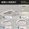 Lámpara de araña para sala de estar moderna simple atmósfera LED paquete combinado para toda la casa lámpara para habitación comedor lámpara Zhongshan iluminación