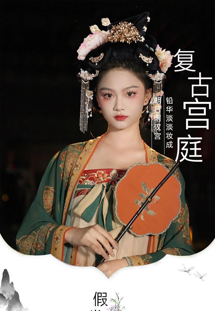 详情_01(1).jpg