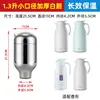 Botella Térmica Doméstica con Revestimiento de Vidrio 3.2L/8 Libras Botella Térmica de Vacío Grande Revestimiento 2 Litros/5 Libras Revestimiento para Botella de Agua Hirviendo