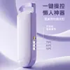 Nuevo rizador de pestañas eléctrico transfronterizo, con calor, rizado duradero, permanente de pestañas recargable conveniente, rizador de pestañas de gran angular