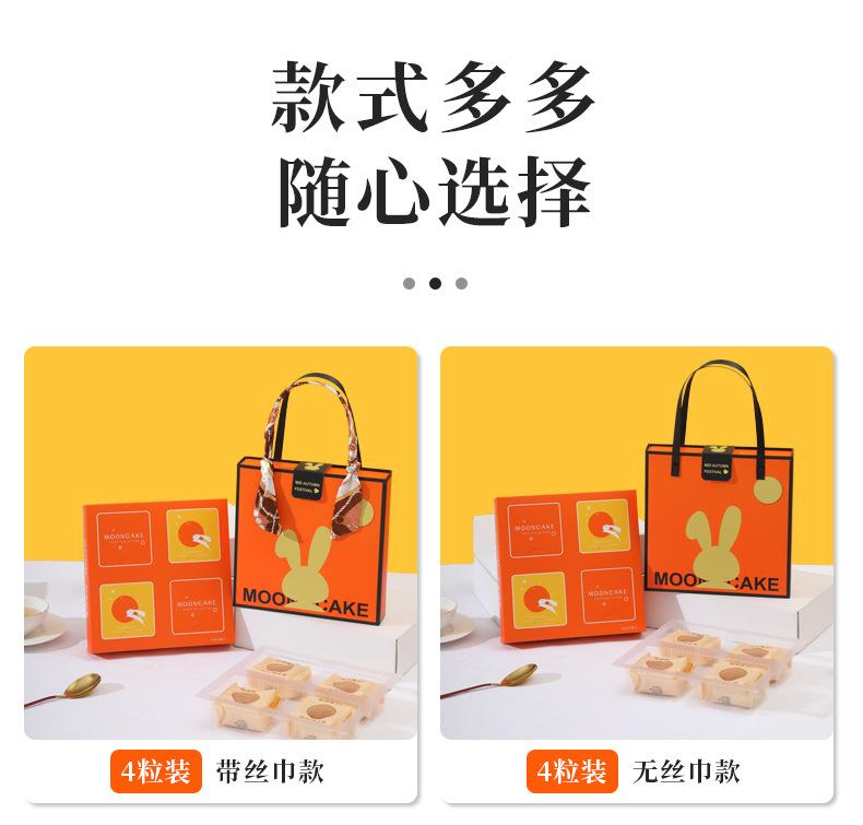 中秋月饼盒新款_09.jpg