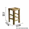 Silla de Bambú, Taburete de Bambú Retro, Silla de Bambú Pequeña, Silla de Bambú para Ocio, Silla de Bambú Antigua, Silla para Bailar, Taburete de Bambú