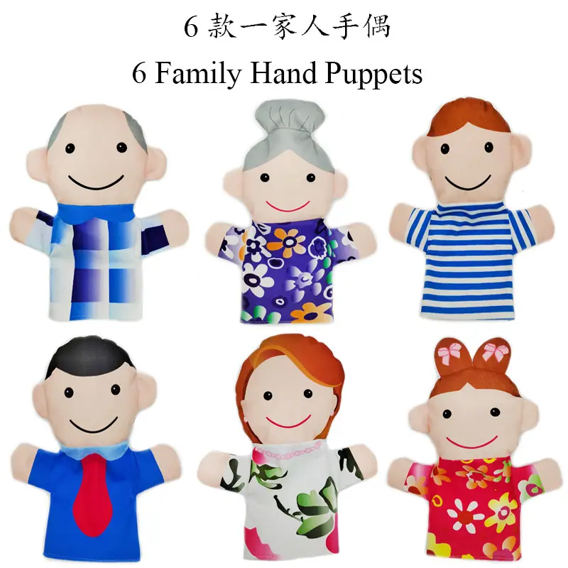 6 family