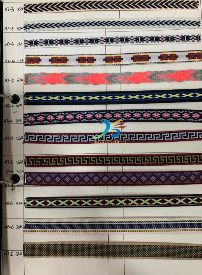 微信图片_20210916120414